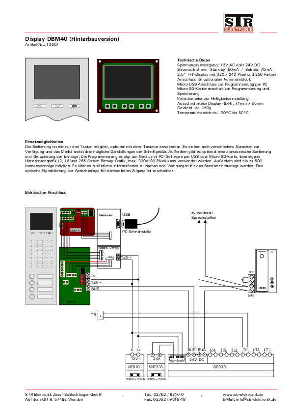 DBM40 Hinterbauversion